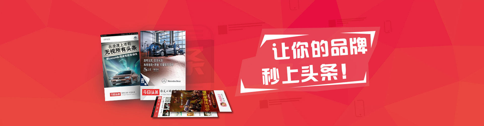高州sem优化